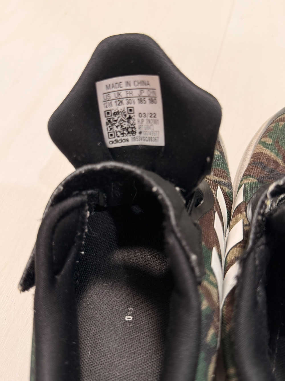 adidas Men’s Camouflage Casual Sneakers - Green/Brown